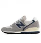Кроссовки мужские New Balance Made In Usa 996 Grey U996TE