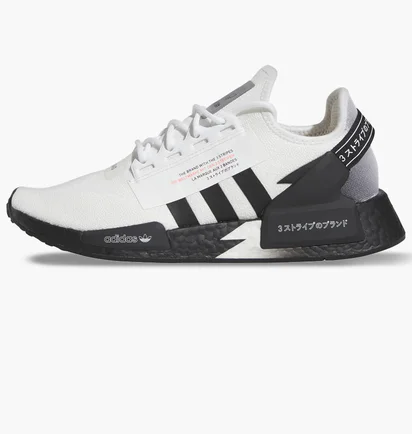 Кроссовки мужские Adidas Nmd_R1 V2 Shoes White IE2246