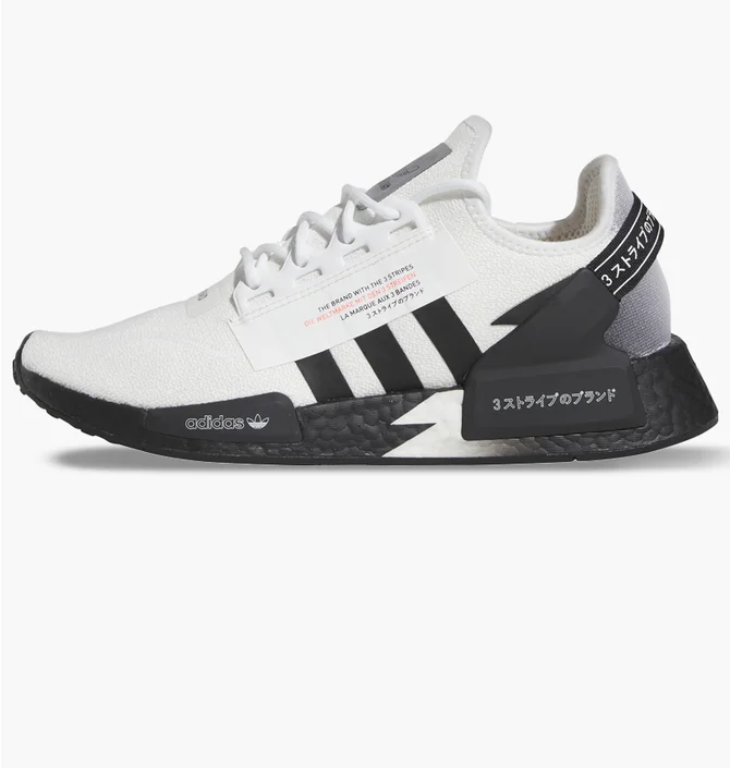 Кроссовки мужские Adidas Nmd_R1 V2 Shoes White IE2246