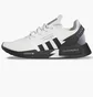 Кроссовки мужские Adidas Nmd_R1 V2 Shoes White IE2246