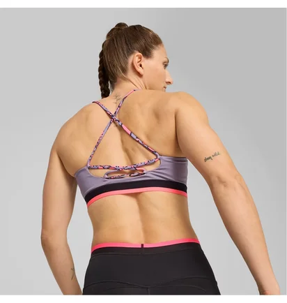 Топ женский Puma Move Hypernatural Bra Violet 525786-30