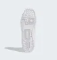 Кроссовки унисекс Adidas Rapid Court Mid White JP5864