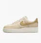 Кросівки жіночі Nike Air Force 1 07 Beige DQ7569-102