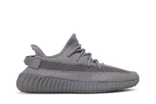 Кроссовки мужские Adidas Yeezy Boost 350 V2 Violet IF3219