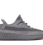 Кросівки чоловічі Adidas Yeezy Boost 350 V2 Violet IF3219