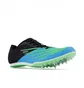 Кроссовки мужские New Balance Md500V8 Black Mmd500F8