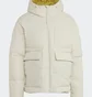 Пуховик чоловічий Adidas Big Baffle Down Jacket Beige HN9929