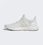 Кросівки унісекс Adidas Ultra Boost Grey Gy9135