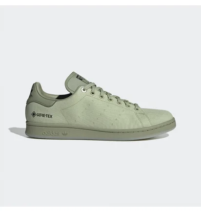 Кроссовки мужские Adidas Stan Smith Shoes Grey Gx4428