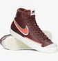 Кроссовки мужские Nike Blazer Mid 77 Infinite Brown DA7233-200