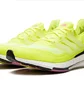 Кросівки чоловічі Adidas Ultraboost Yellow FY0373