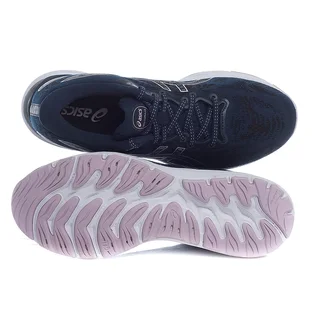 Кроссовки женские Asics Gel-Cumulus 23 Blue 1012A888-419