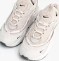 Кроссовки женские Nike Air Max Furyosa Beige DH0531-101