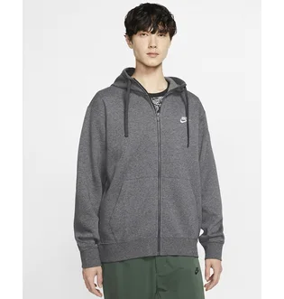 Толстовка мужская Nike M Nsw Club Hoodie Fz Bb Grey BV2645-071
