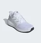 Кроссовки мужские Adidas Ultimashow 2.0 Shoes White IE8899