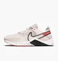 Кроссовки женские Nike Legend Essential 2 Pink CQ9545-600