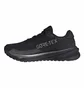Кроссовки мужские Adidas Supernova Gtx Black ID6306