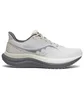 Кросівки чоловічі Saucony Triumph 23 Wide Grey S21024-505