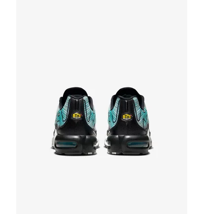 Кроссовки мужские Nike Air Max Plus White HV6225-100
