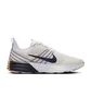 Кроссовки мужские Nike Lunar Roam Beige HM9609-100