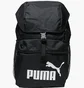 Рюкзак чоловічий Puma Phase Hooded Backpack Black 090801-01