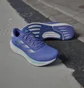 Кроссовки мужские Adidas Supernova Stride Running Shoes Blue ID3692