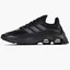 Кросівки чоловічі Adidas Quadcube Black EG4390