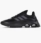 Кросівки чоловічі Adidas Quadcube Black EG4390