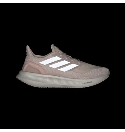 Кроссовки женские Adidas Pureboost 5 Running Shoes Beige IF9203