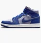 Кроссовки женские Nike 1 Mid Iron Purple Deep Royal Blue DH7821-500