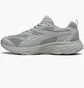 Кроссовки мужские Puma Morphic BaseS Sneakers Grey 392982-05
