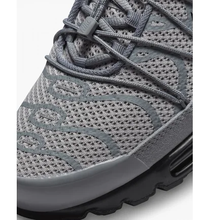 Кросівки чоловічі Nike Air Max Plus Utility Grey Fd0670-002