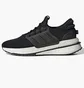 Кросівки чоловічі Adidas X_Plrboost Shoes Black ID9432