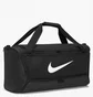 Сумка унисекс Nike Brasilia 9.5 Black DH7710-010