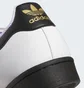 Кроссовки мужские Adidas Superstar Adv White IH3347