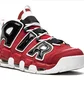 Кроссовки мужские Nike Air More Uptempo 96 Red 921948-600