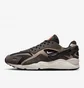 Кроссовки мужские Nike Sportswear Air Huarache Runner Brown DZ3306-003