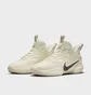 Кроссовки унисекс Nike Cosmic Unity 2 Basketball Shoes Beige Dh1537-100