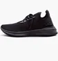 Кроссовки мужские Puma Avid Evoknit D Black 367792-01