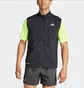 Жилетка мужская Adidas Ultimate Black HZ4441