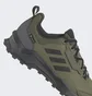 Кроссовки мужские Adidas Terrex Ax4 Gore-Tex Hiking Shoes Olive Hp7400