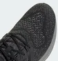 Кроссовки мужские Adidas Ultradream Dna Black JP7690