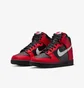 Кроссовки детские Nike Dunk High Deadpool Red/Black DB2179-003
