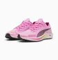 Кроссовки женские Puma Liberate Nitro™ 2 Running Shoes Pink 377316-12