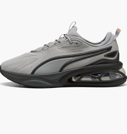 Кросівки чоловічі Puma Cell Solar Grey 311175-04