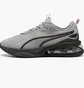 Кросівки чоловічі Puma Cell Solar Grey 311175-04