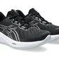 Кросівки чоловічі Asics Gel Cumulus 26 Black 1011B792-002