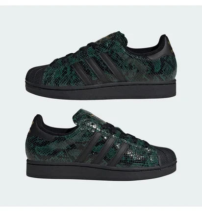 Кроссовки женские Adidas Superstar Ii Green JP8159