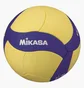 Волейбольный мяч Mikasa Blue/Yellow VS123W