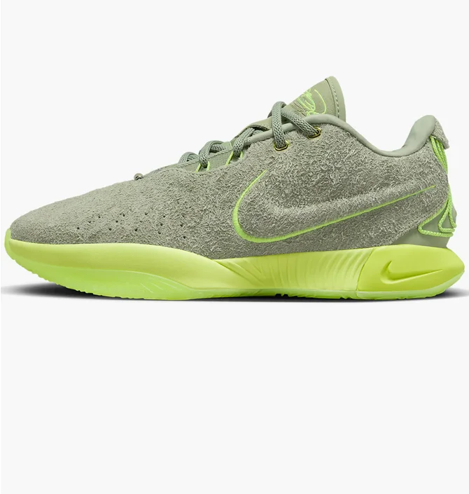 Кроссовки унисекс Nike Lebron Xxi Olive FV2345-302